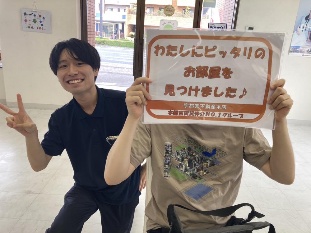 本店　柴山　2025/8/29