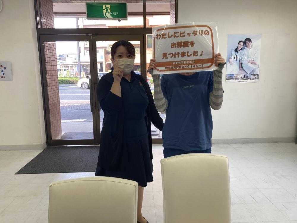 本店　工藤　2025/8/29