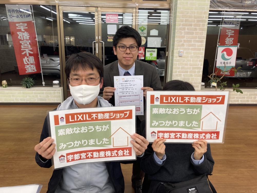 東店　徳満　2025/11/23