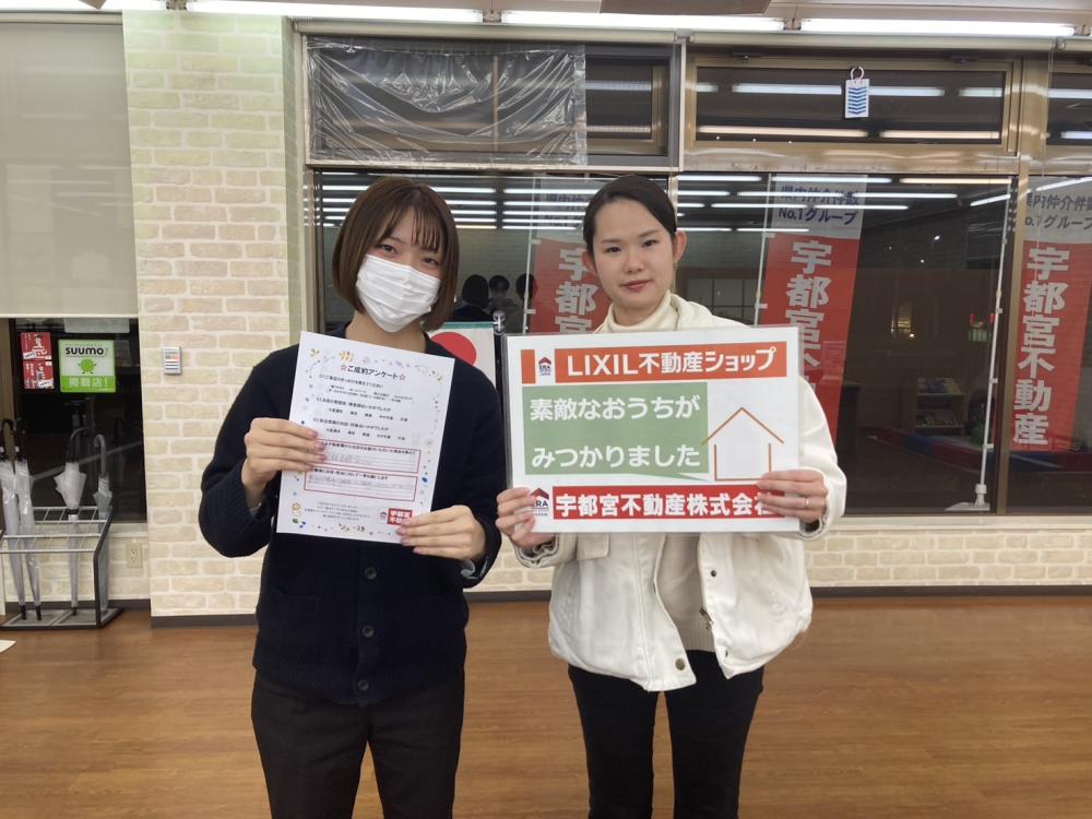 東店　綱川　2025/11/24